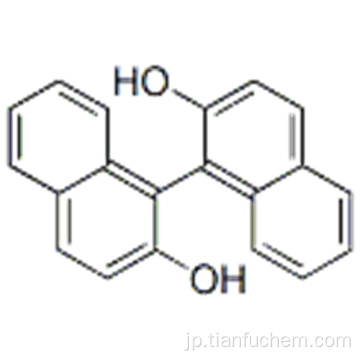 １，１&#39;−ビ−２−ナフトールＣＡＳ ６０２−０９−５